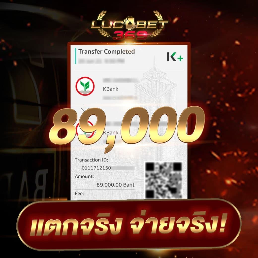 pgslot เครดิตฟรี 50 ยืนยันเบอร์ เว็บตรง สล็อต ฝากถอนออโต้ ไม่ผ่านเอเย่นต์ 2026