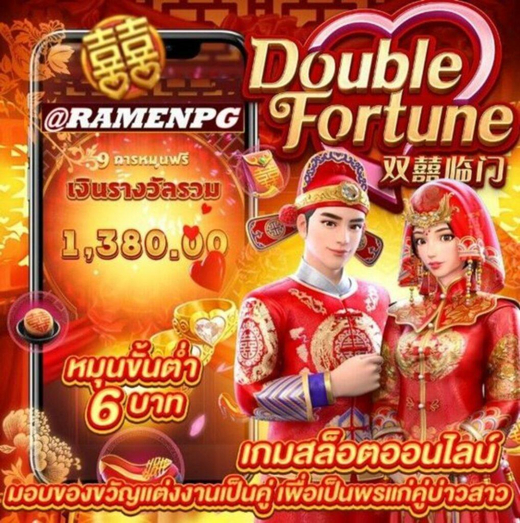pgslot เว็บตรง สล็อต ฝากถอนออโต้ ไม่ผ่านเอเย่นต์ 2026