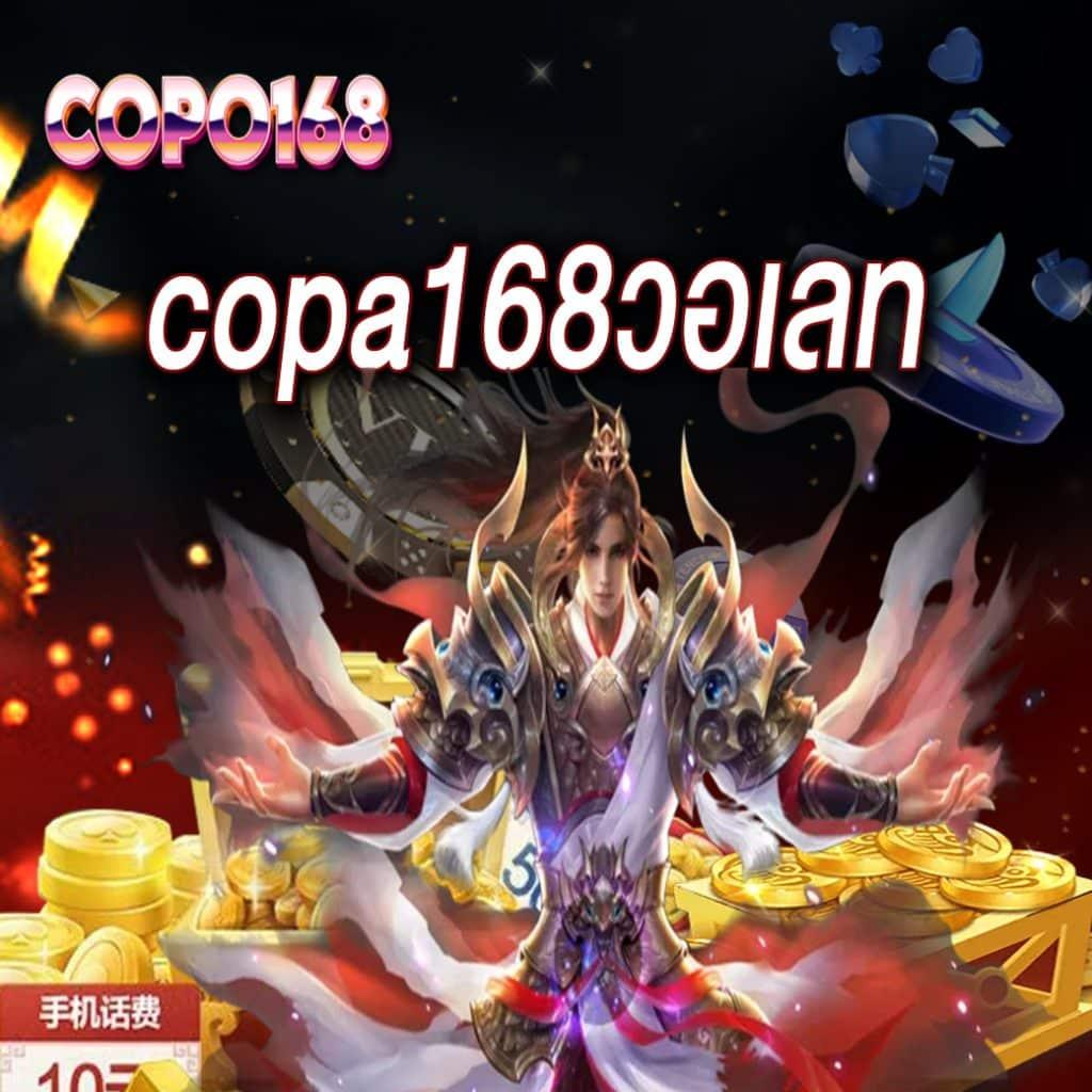 pgslotcash เว็บตรง สล็อต ฝากถอนออโต้ ไม่ผ่านเอเย่นต์ 2026
