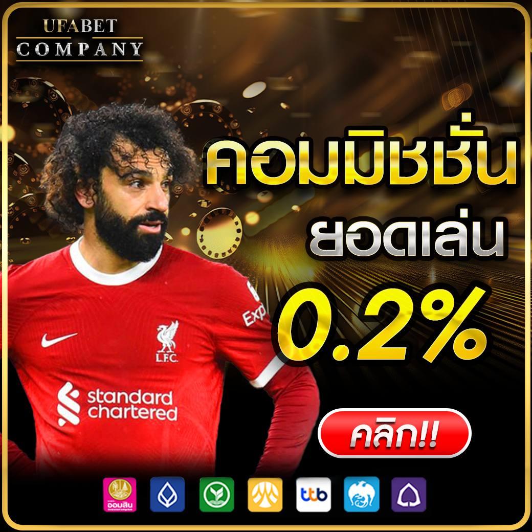 pgsmash เว็บตรงสล็อต ฝากถอนออโต้ ไม่ผ่านเอเย่นต์ 2026