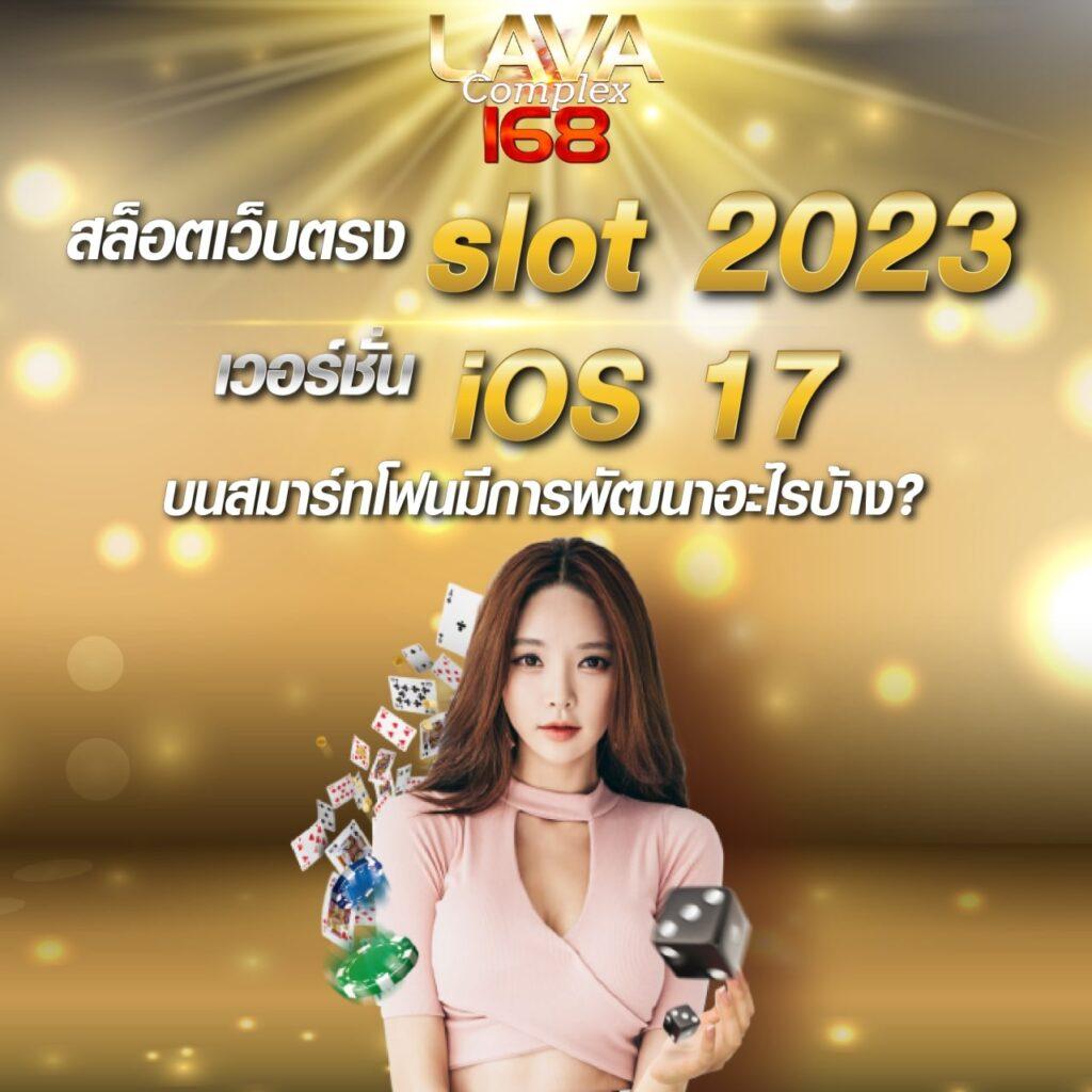 pgspinplus เว็บตรง สล็อต ฝากถอนออโต้ ไม่ผ่านเอเย่นต์ 2026