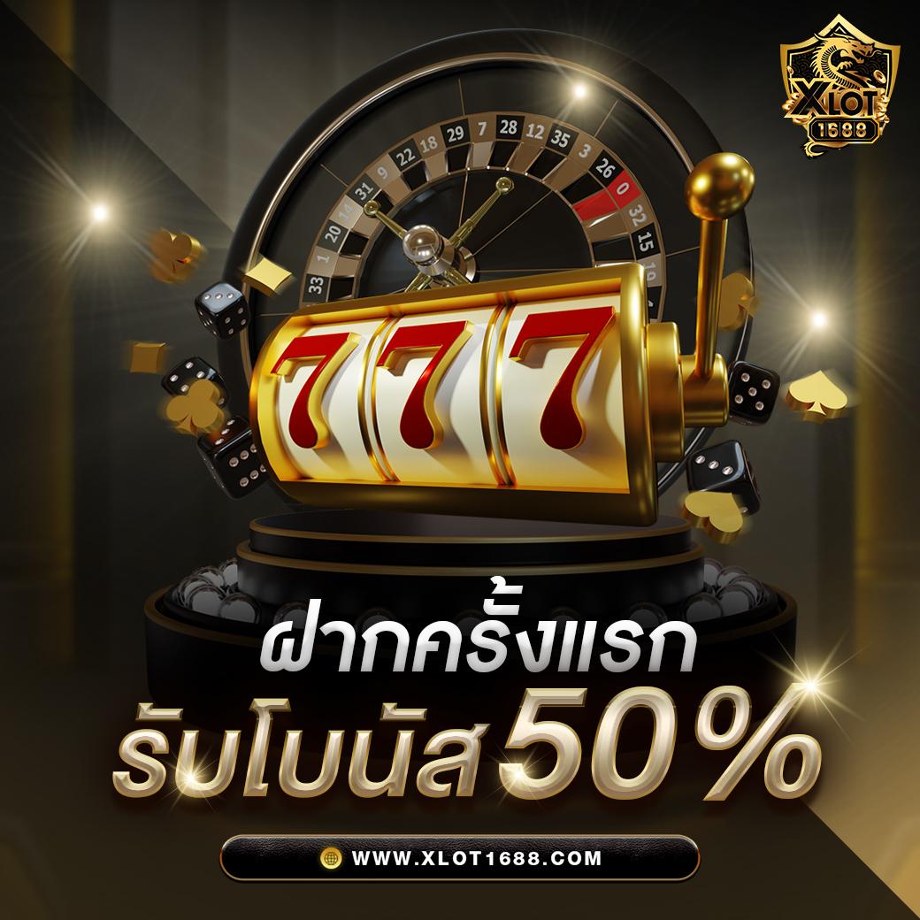 pgzeed 42 เว็บตรง สล็อต ฝากถอนออโต้ ไม่ผ่านเอเย่นต์ 2026