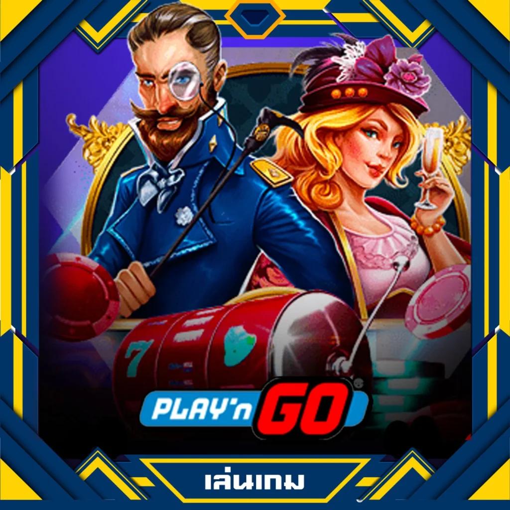 pgzeed slot เว็บตรง สล็อต ฝากถอนออโต้ ไม่ผ่านเอเย่นต์ 2026