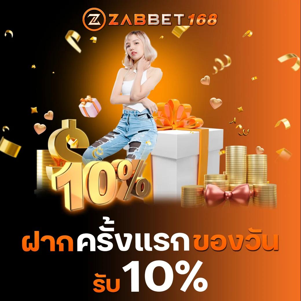 pigpg เว็บตรง สล็อต ฝากถอนออโต้ ไม่ผ่านเอเย่นต์ 2026