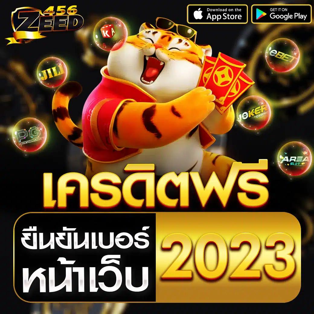 pk999 slot ทางเข้า เว็บตรง สล็อต ฝากถอนออโต้ ไม่ผ่านเอเย่นต์ 2026
