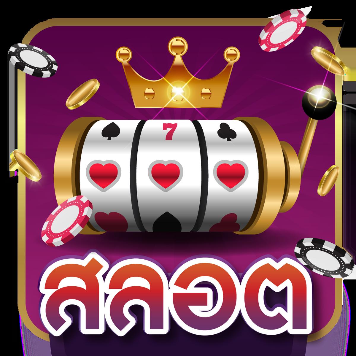 pk999 slot เว็บตรง สล็อต ฝากถอนออโต้ ไม่ผ่านเอเย่นต์ 2026
