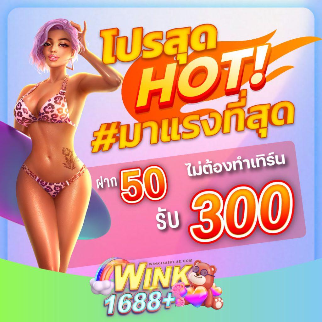 po เว็บตรง สล็อต ฝากถอนออโต้ ไม่ผ่านเอเย่นต์ 2026