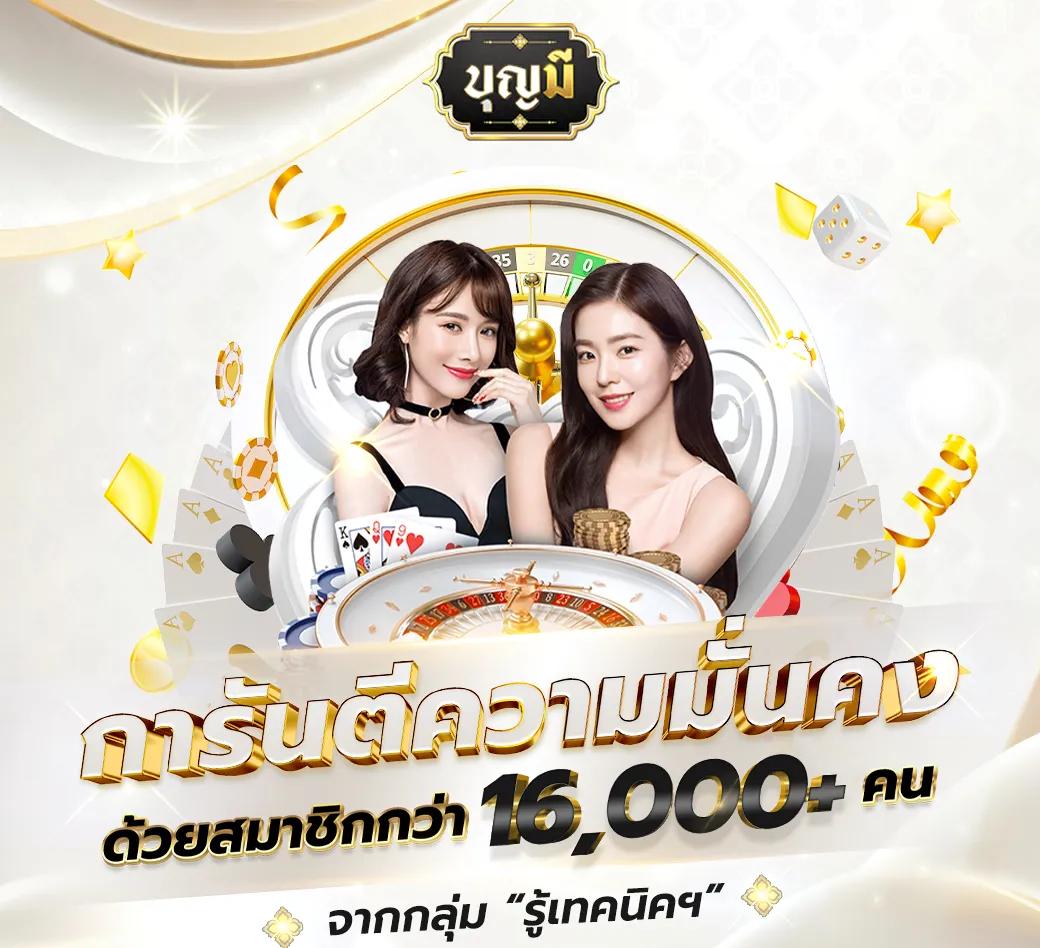pod168 เว็บตรง สล็อต ฝากถอนออโต้ ไม่ผ่านเอเย่นต์ 2026