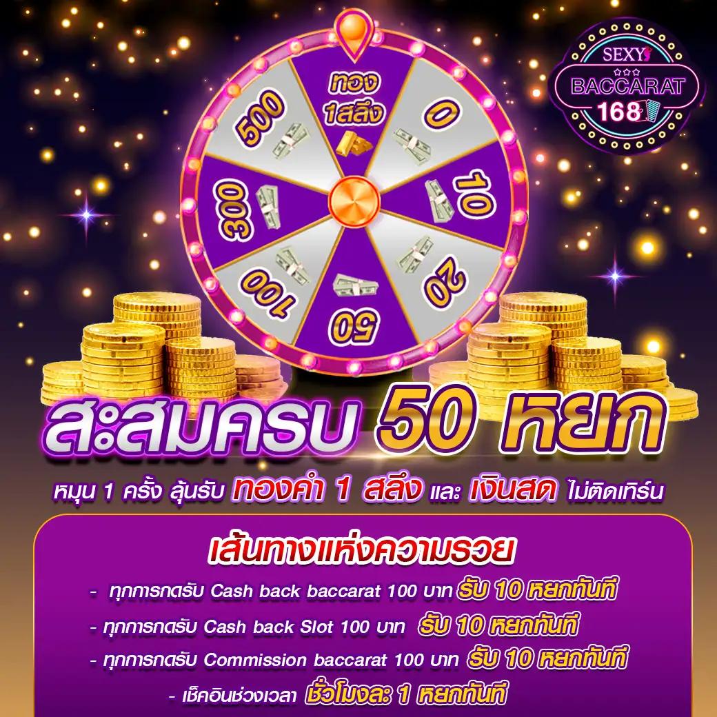 power89 เว็บตรง สล็อต ฝากถอนออโต้ ไม่ผ่านเอเย่นต์ 2026