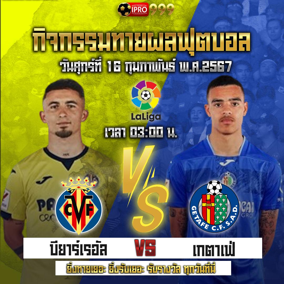 pragmatic play เว็บตรง สล็อต ฝากถอนออโต้ ไม่ผ่านเอเย่นต์ 2026