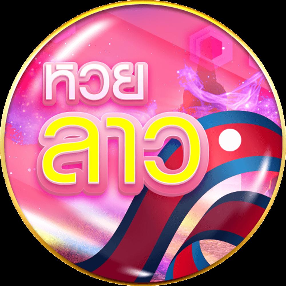 prettybaccarat88 เว็บตรง สล็อต ฝากถอนออโต้ ไม่ผ่านเอเย่นต์ 2026