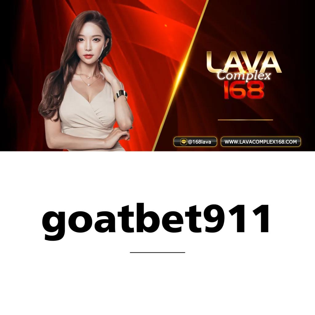 punbet999 เว็บตรง สล็อต ฝากถอนออโต้ ไม่ผ่านเอเย่นต์ 2026