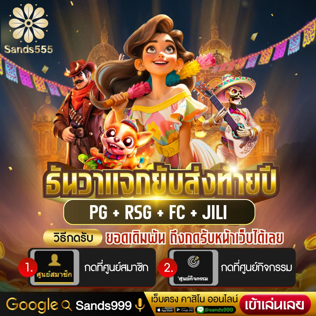 pussy888 เว็บตรง สล็อต ฝากถอนออโต้ ไม่ผ่านเอเย่นต์ 2026