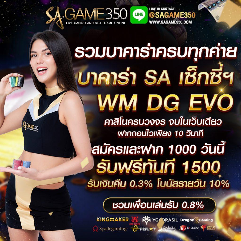 pxj vip เว็บตรง สล็อต ฝากถอนออโต้ ไม่ผ่านเอเย่นต์ 2026