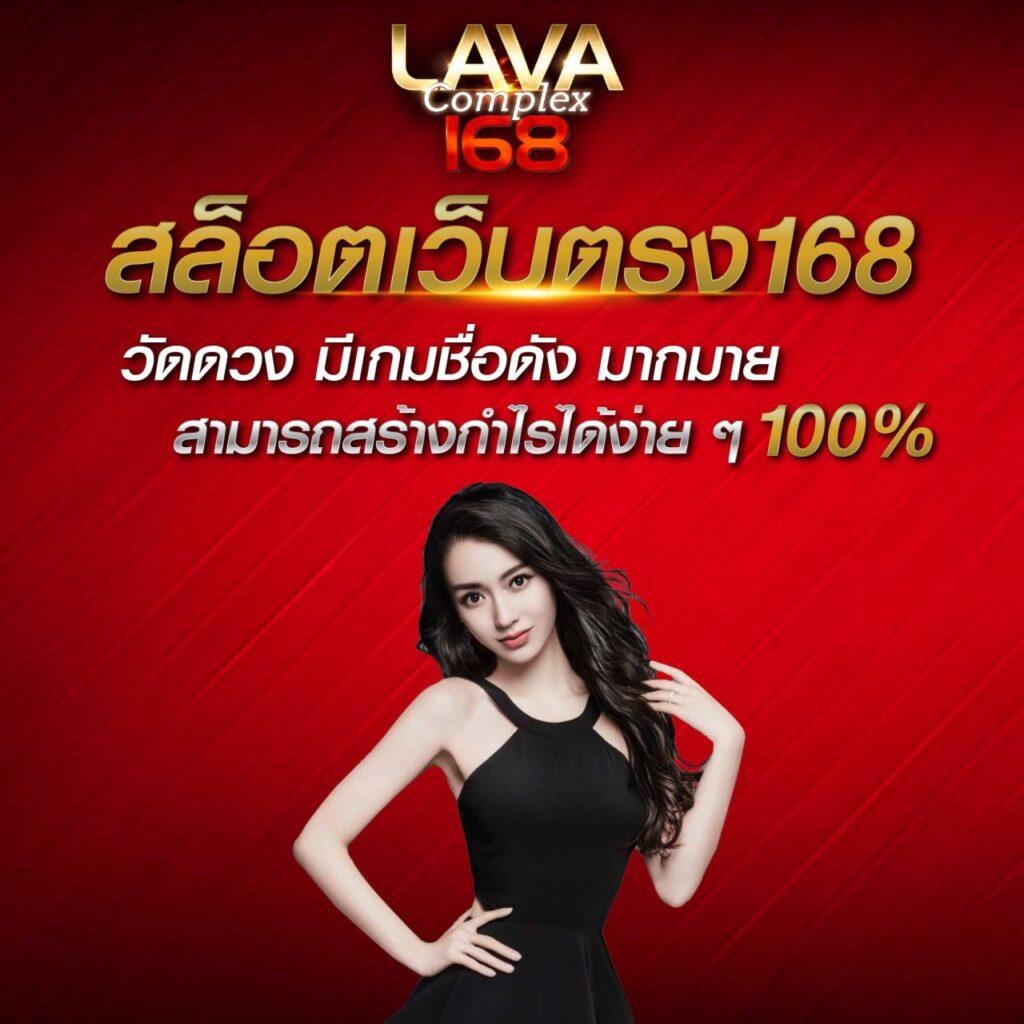 pxjvip เว็บตรง สล็อต ฝากถอนออโต้ ไม่ผ่านเอเย่นต์ 2026