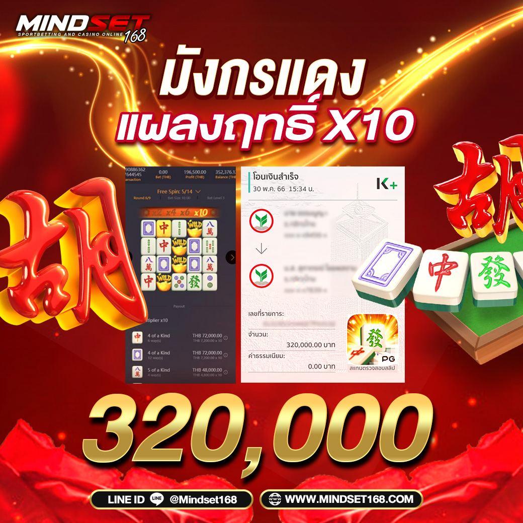 r39 สล็อต เว็บตรง สล็อต ฝากถอนออโต้ ไม่ผ่านเอเย่นต์ 2026