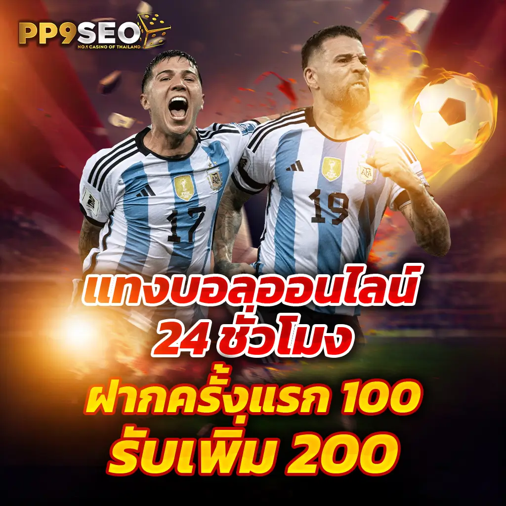 ragga789 เว็บตรง สล็อต ฝากถอนออโต้ ไม่ผ่านเอเย่นต์ 2026