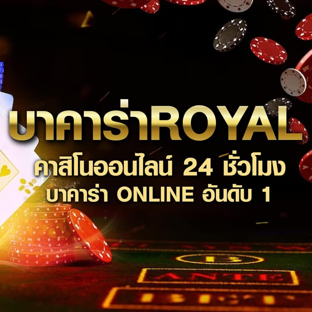 riches777 pg เข้าสู่ระบบ เว็บตรง สล็อต ฝากถอนออโต้ ไม่ผ่านเอเย่นต์ 2026