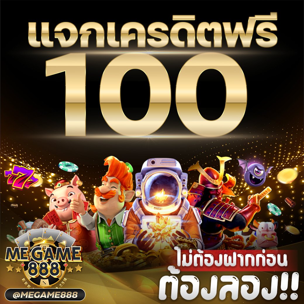 riches777pg เว็บตรง สล็อต ฝากถอนออโต้ ไม่ผ่านเอเย่นต์ 2026
