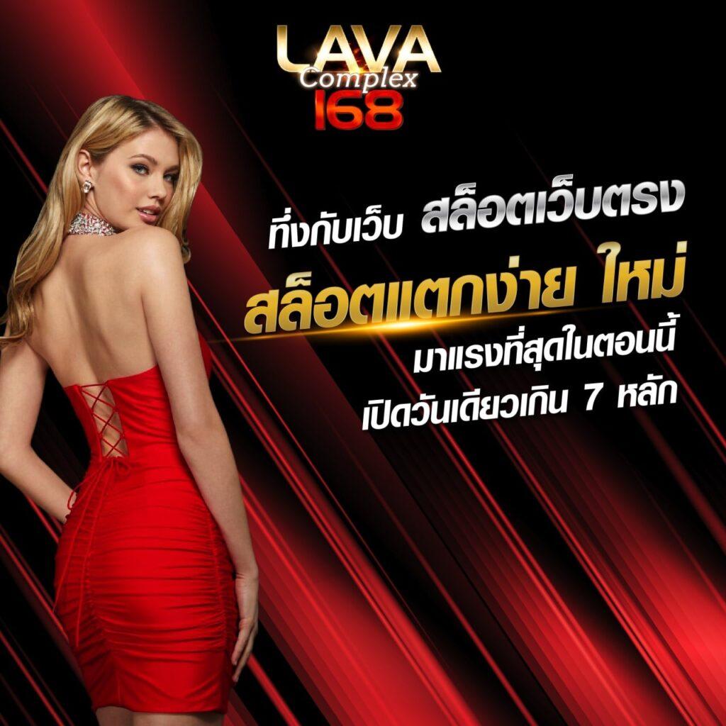 riches888 all เข้าสู่ระบบ เว็บตรง สล็อต ฝากถอนออโต้ ไม่ผ่านเอเย่นต์ 2026