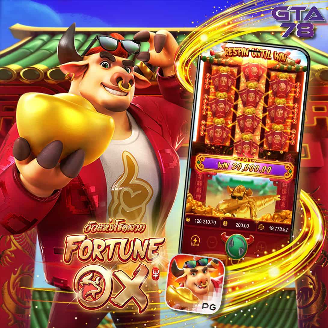 roll88 เว็บตรง สล็อต ฝากถอนออโต้ ไม่ผ่านเอเย่นต์ 2026
