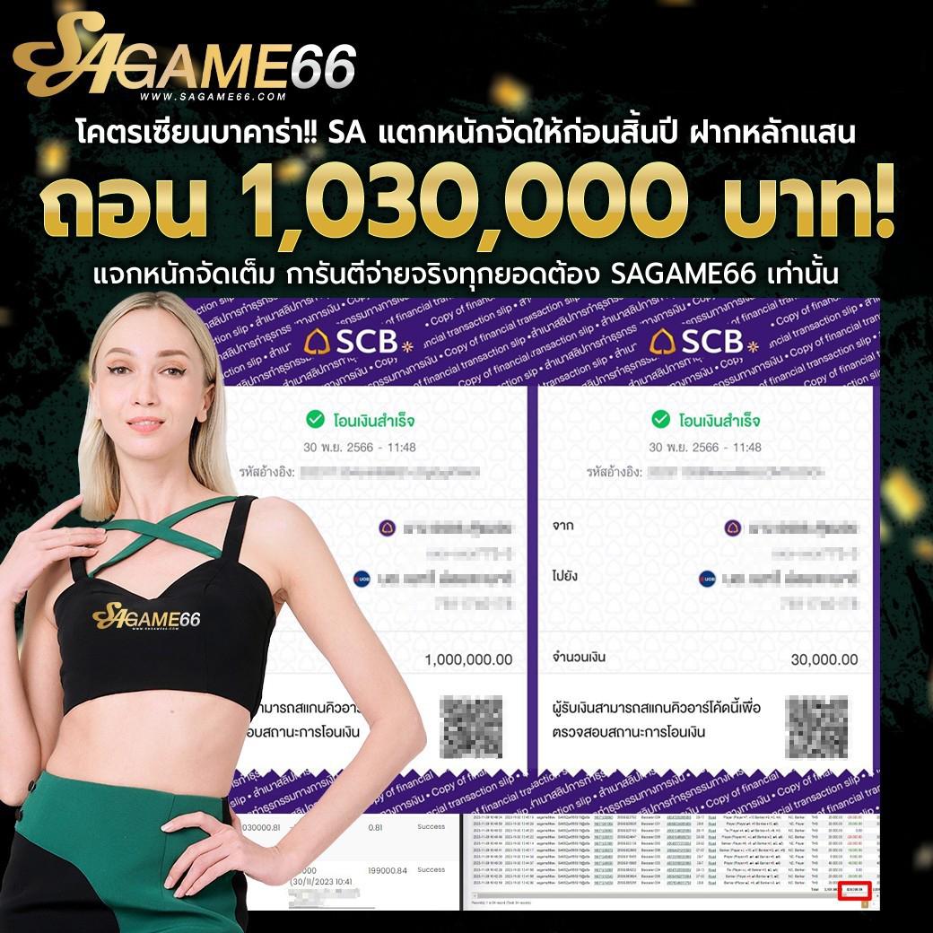 ruay เว็บตรง สล็อต ฝากถอนออโต้ ไม่ผ่านเอเย่นต์ 2026