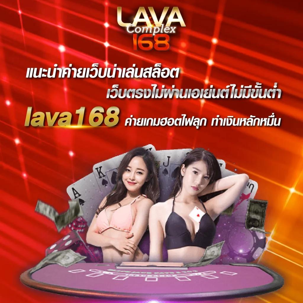s2obet168 เว็บตรง สล็อต ฝากถอนออโต้ ไม่ผ่านเอเย่นต์ 2026
