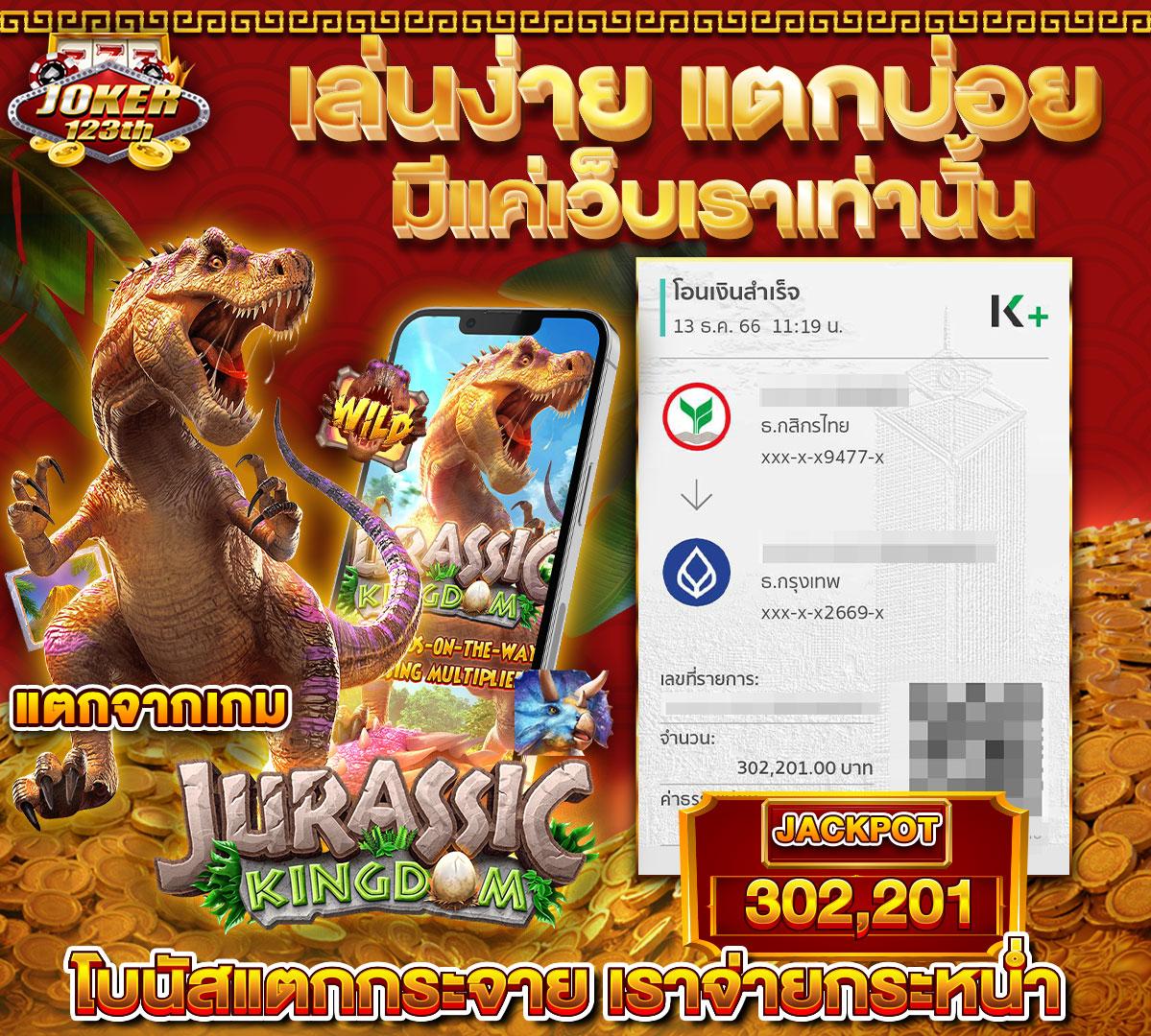 sa casino เว็บตรง สล็อต ฝากถอนออโต้ ไม่ผ่านเอเย่นต์ 2026