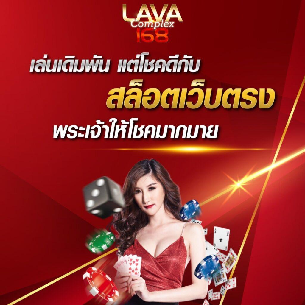 sacasino สล็อตเว็บตรง ฝากถอนออโต้ ไม่ผ่านเอเย่นต์ ลื่นไหล 2026