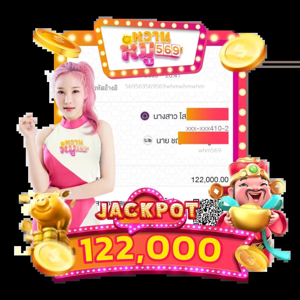 sagame1688 เว็บตรง สล็อต ฝากถอนออโต้ไม่ผ่านเอเย่นต์ 2026