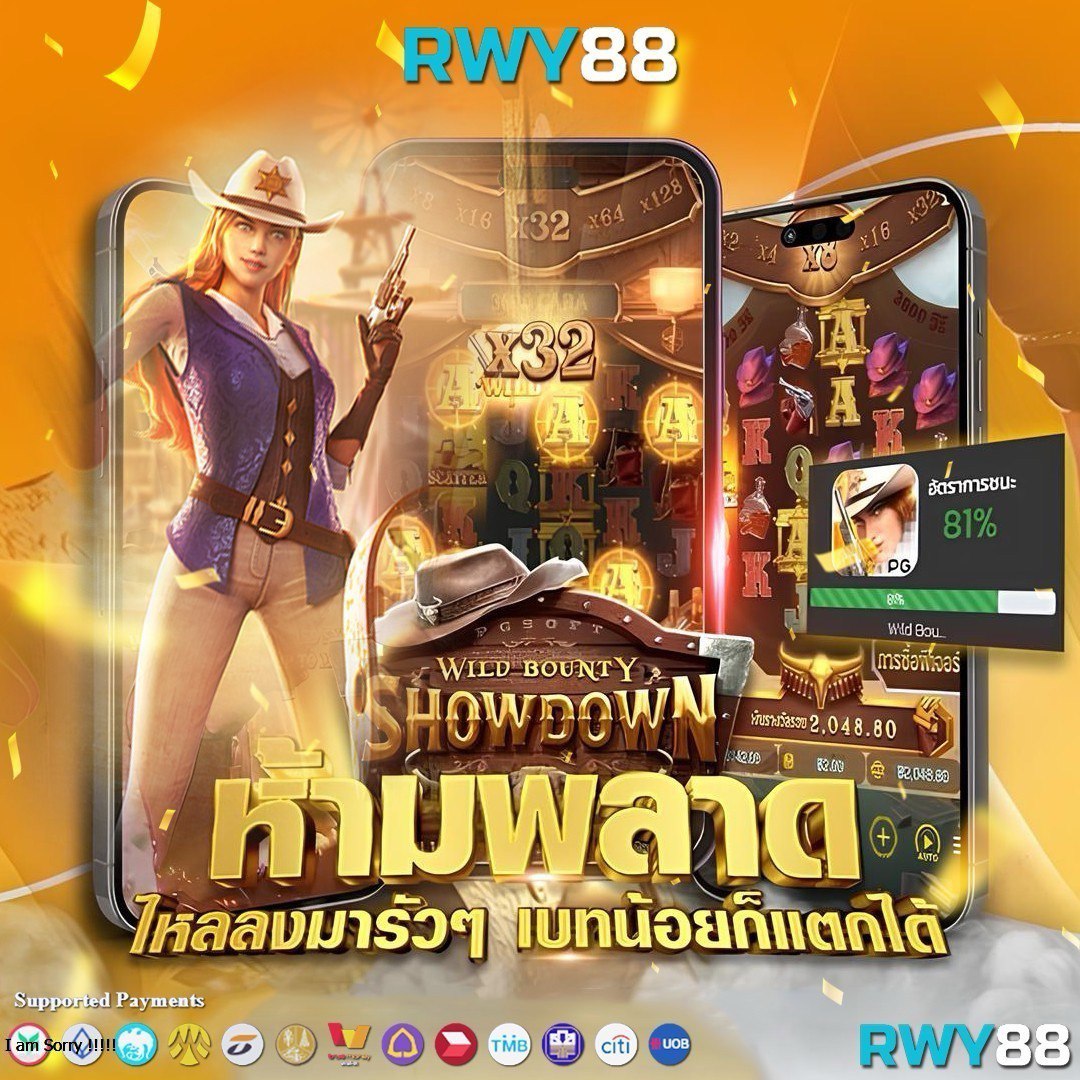 sagame666 เว็บตรง สล็อต ฝากถอนออโต้ ไม่ผ่านเอเย่นต์ 2026