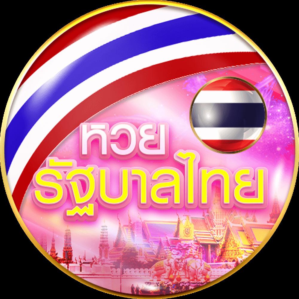 sagame66 เว็บตรง สล็อต ฝากถอนออโต้ ไม่ผ่านเอเย่นต์ 2026