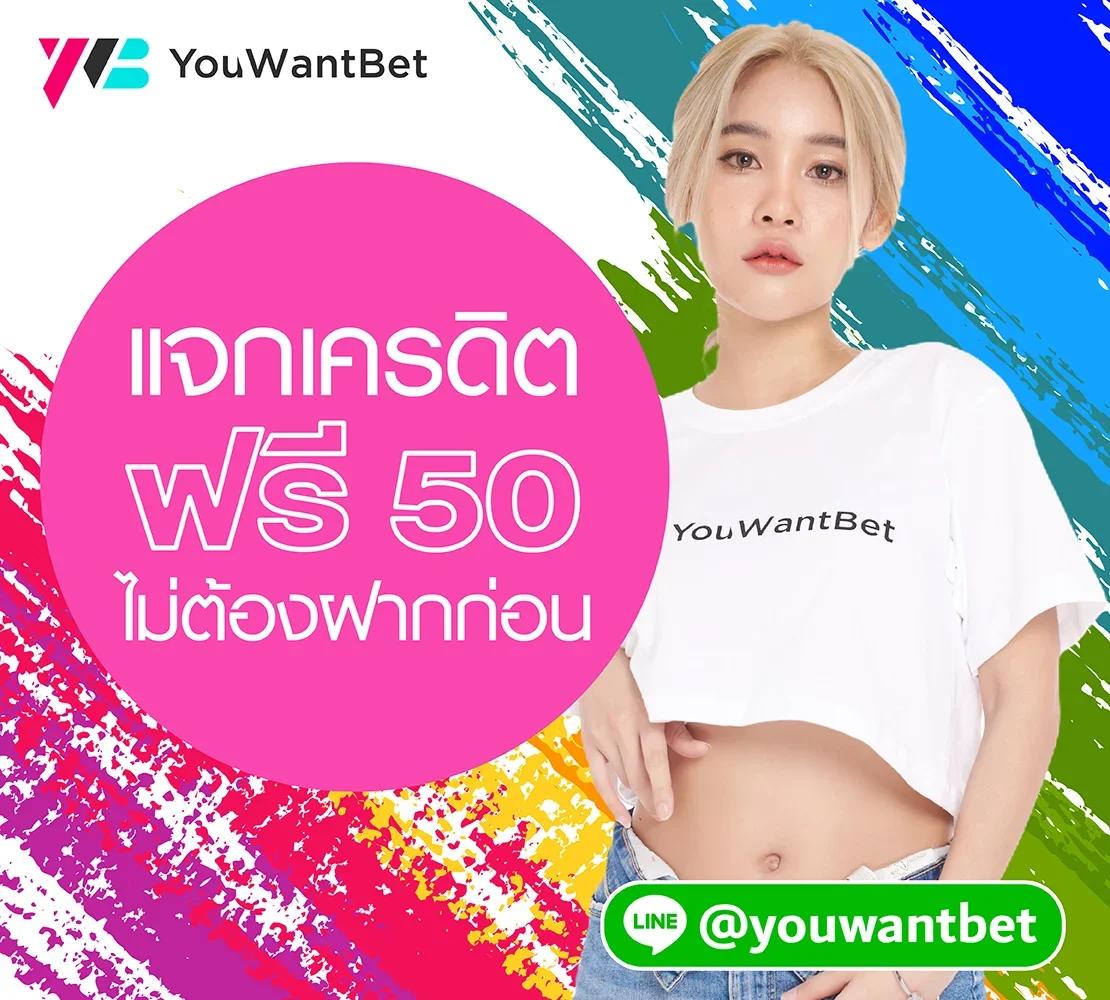 sands999 เว็บตรง สล็อต ฝากถอนออโต้ ไม่ผ่านเอเย่นต์ 2026
