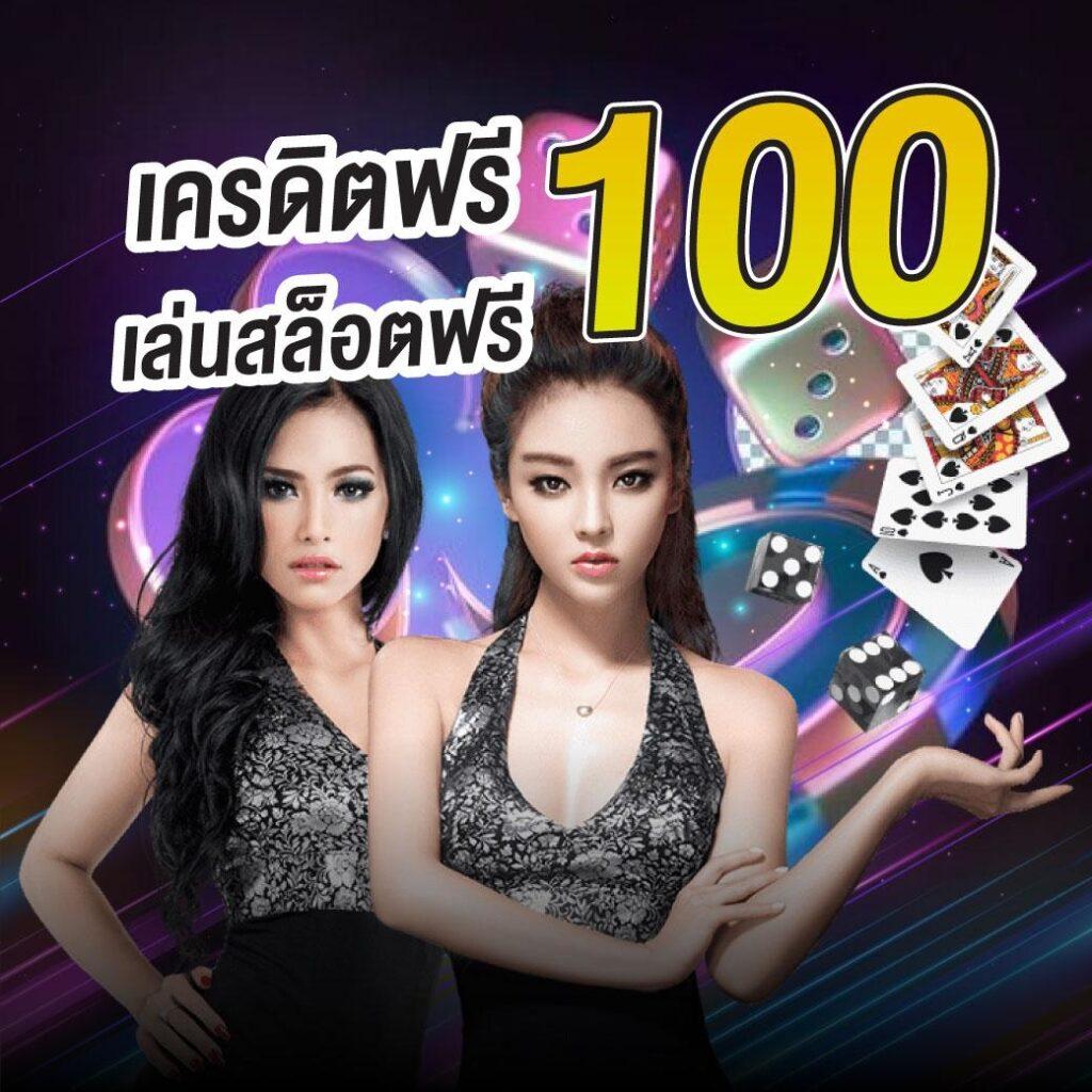 sawan168 เว็บตรงสล็อต ฝากถอนออโต้ ไม่ผ่านเอเย่นต์ 2026