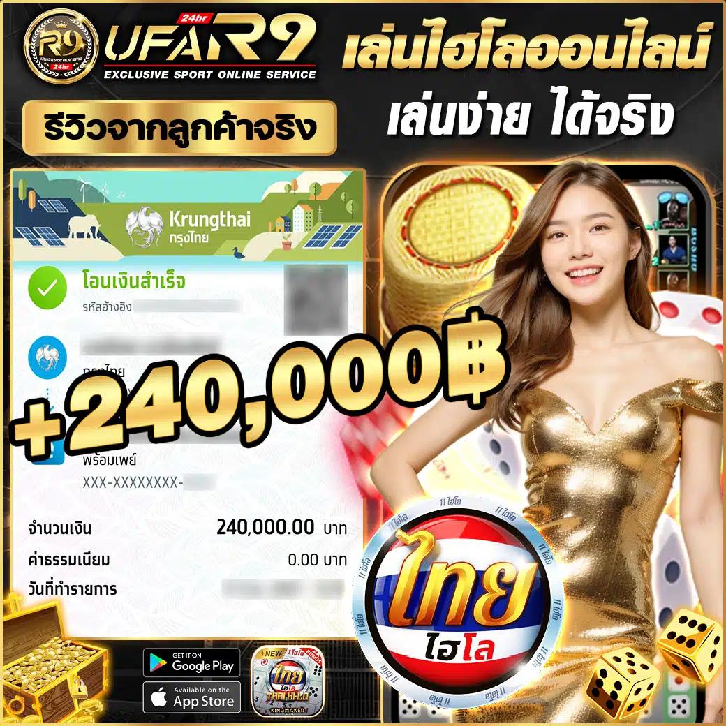 sawan66 เว็บตรง สล็อต ฝากถอนออโต้ ไม่ผ่านเอเย่นต์ 2026