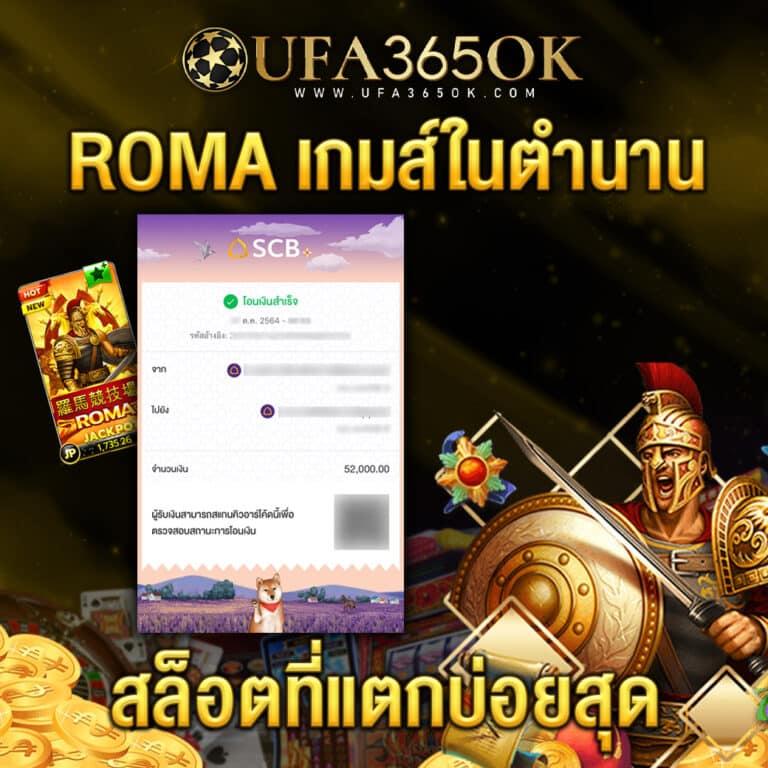 sawan789 เว็บตรง สล็อต ฝากถอนออโต้ ไม่ผ่านเอเย่นต์ 2026