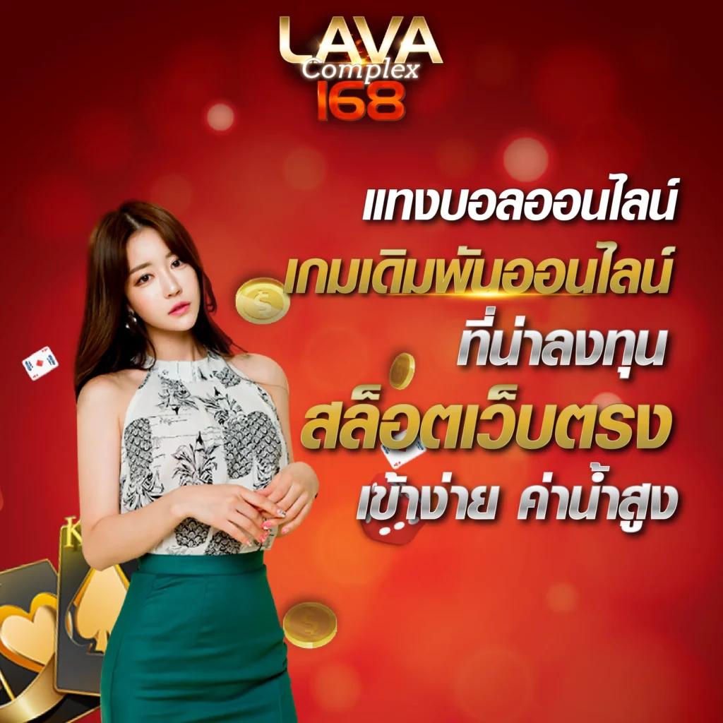 sbfplay99 เว็บตรงสล็อต ฝากถอนออโต้ ไม่ผ่านเอเย่นต์ 2026