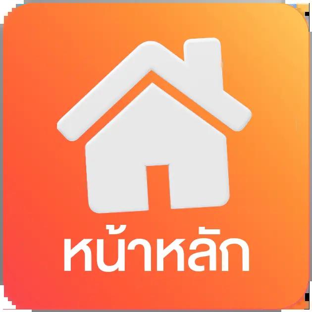sbfplay เว็บตรง สล็อต ฝากถอนออโต้ ไม่ผ่านเอเย่นต์ 2026