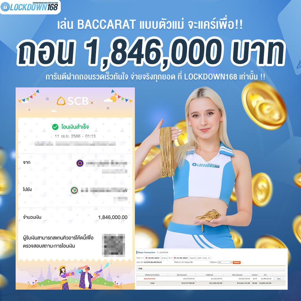 sbobet777 เว็บพนันเว็บตรง ฝากถอนออโต้ ไม่ผ่านเอเย่นต์ สล็อตเว็บตรง 2026