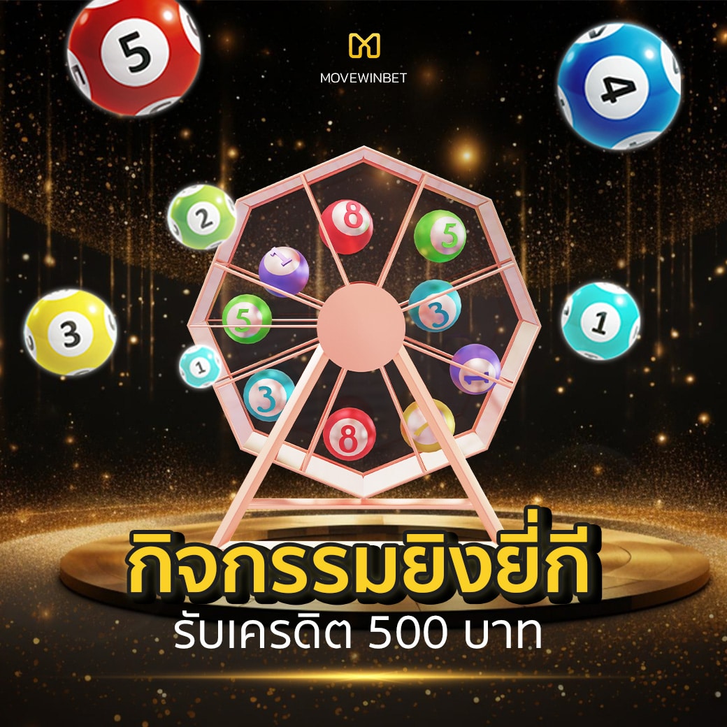 sbobet ทางเข้า เว็บตรง สล็อต ฝากถอนออโต้ ไม่ผ่านเอเย่นต์ 2026
