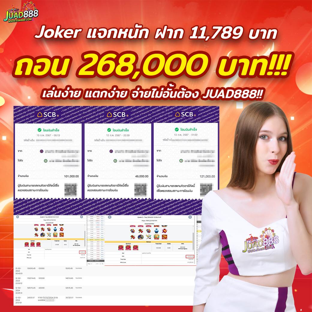 sbobet มือถือ เว็บตรง สล็อต ฝากถอนออโต้ ไม่ผ่านเอเย่นต์ 2026