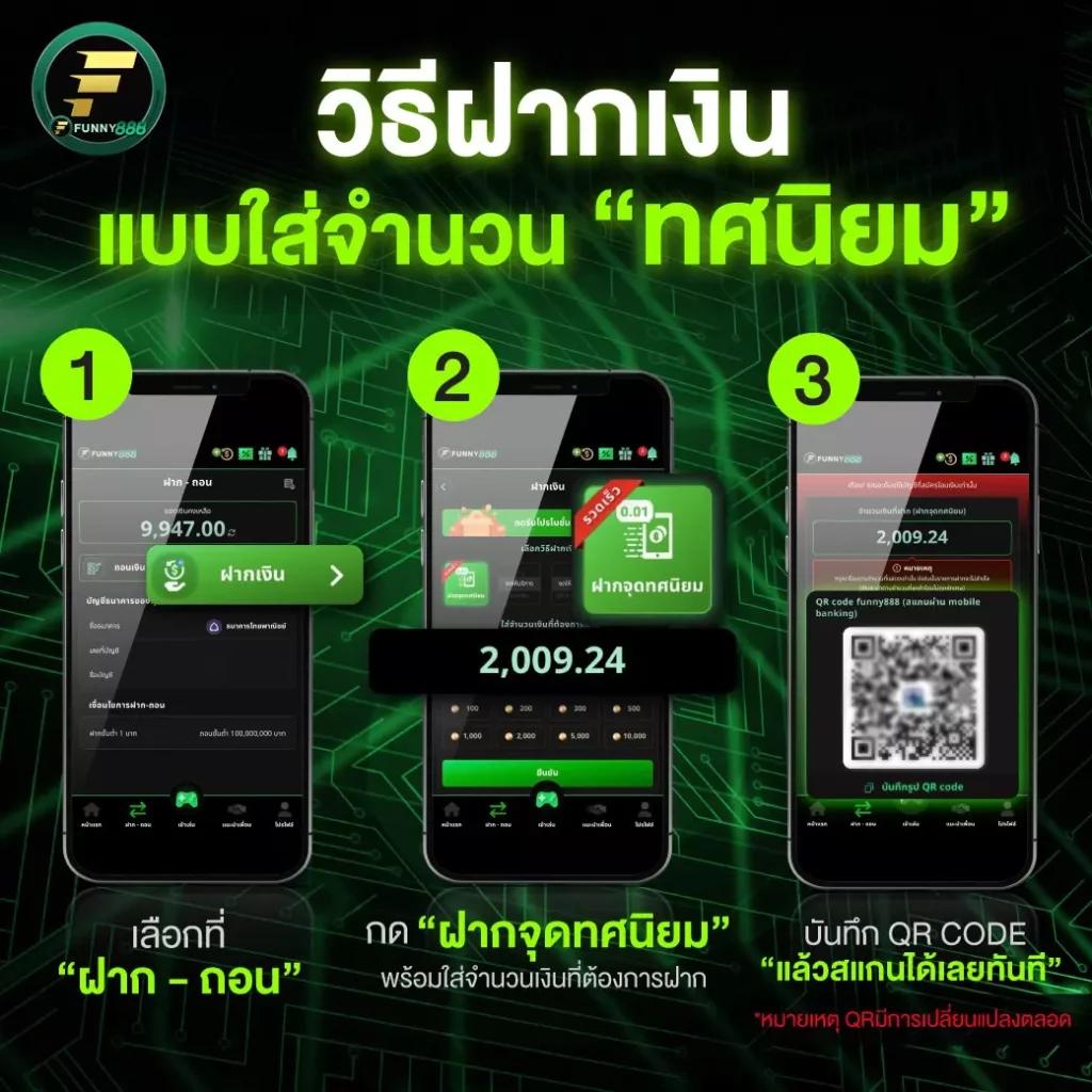 sbobetcp เว็บตรง สล็อต ฝากถอนออโต้ ไม่ผ่านเอเย่นต์ 2026