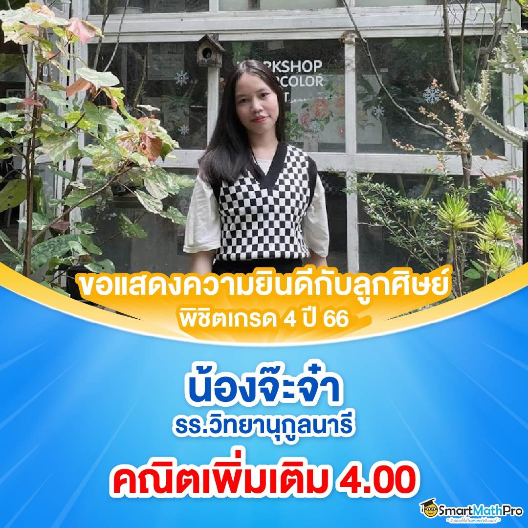 sc168auto เว็บตรง สล็อต ฝากถอนออโต้ ไม่ผ่านเอเย่นต์ 2026