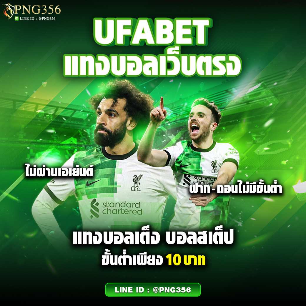scb711 เว็บตรง สล็อต ฝากถอนออโต้ ไม่ผ่านเอเย่นต์ 2026