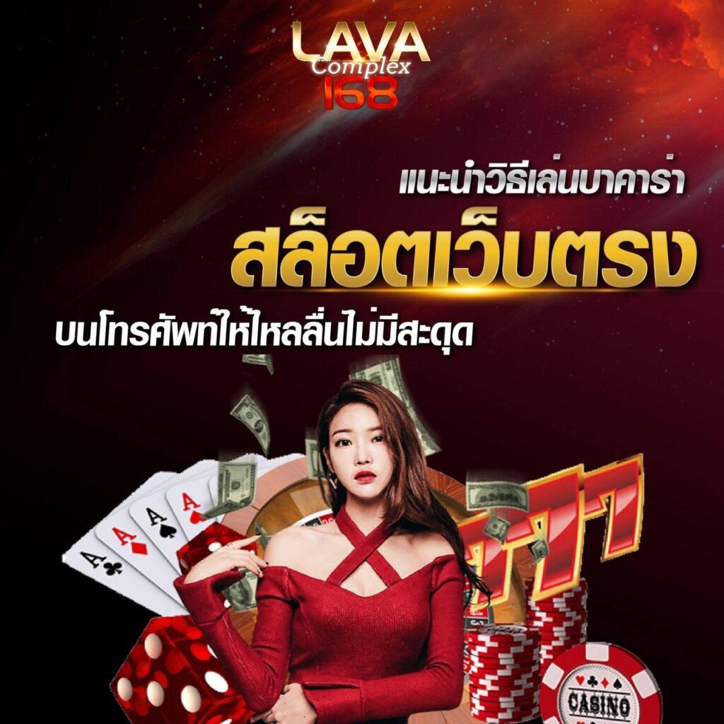 sexygame666 เว็บตรงสล็อต ฝากถอนออโต้ ไม่ผ่านเอเย่นต์ 2026
