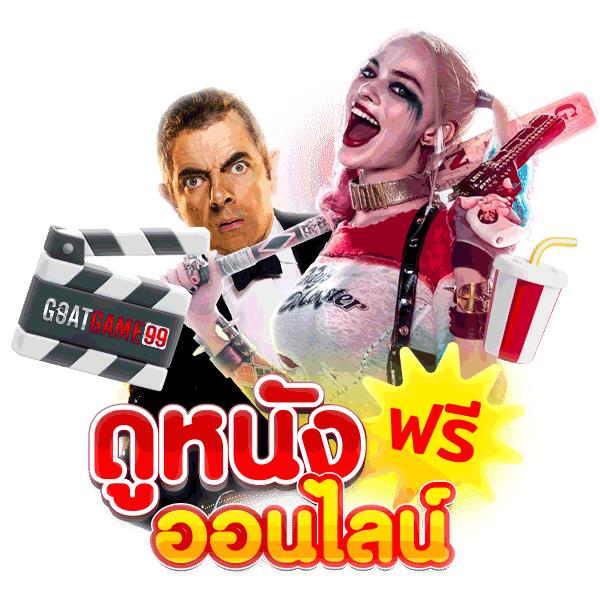 sfbet88 เว็บตรง สล็อต ฝากถอนออโต้ ไม่ผ่านเอเย่นต์ 2026
