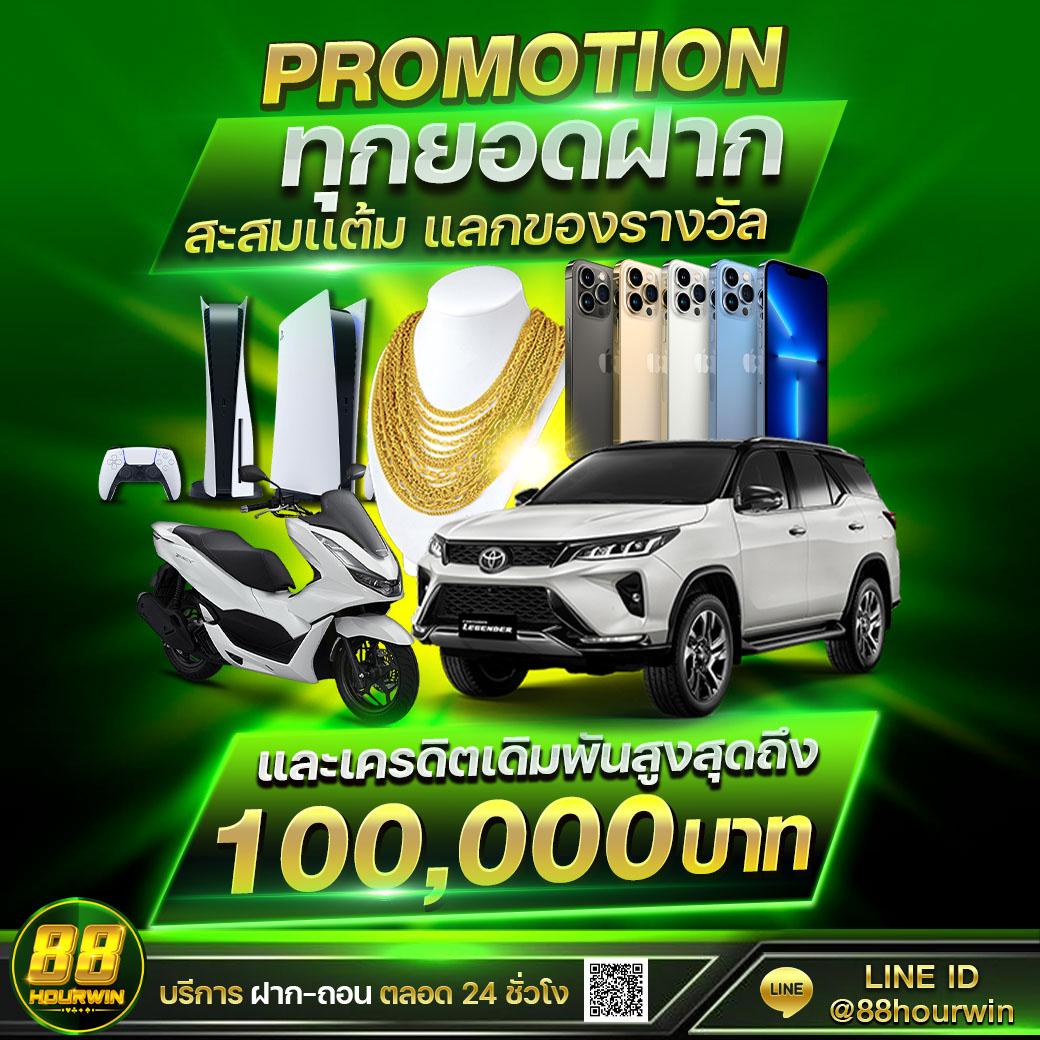 sggame88 เว็บตรง สล็อต ฝากถอนออโต้ ไม่ผ่านเอเย่นต์ 2026
