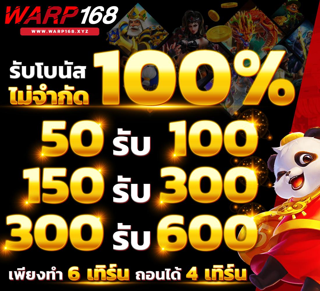 siam212 เว็บตรง สล็อต ฝากถอนออโต้ ไม่ผ่านเอเย่นต์ 2026