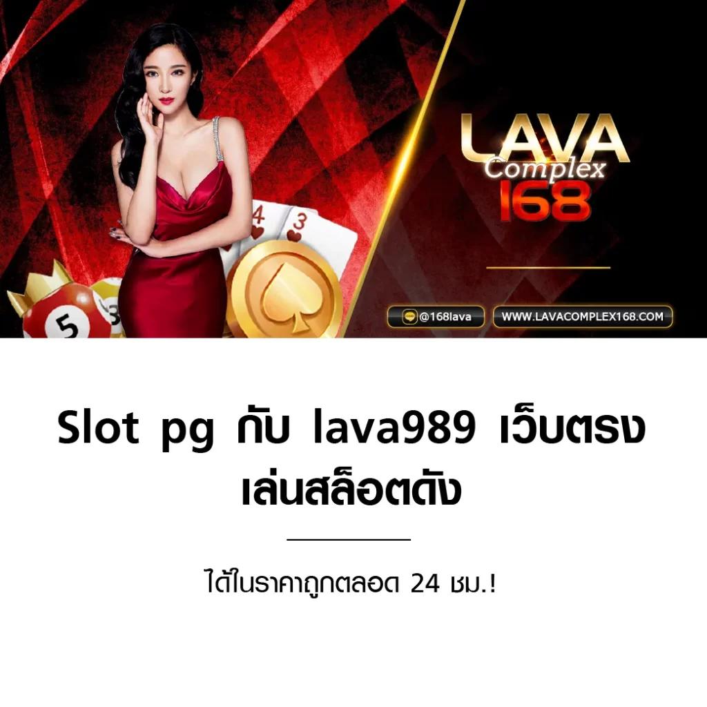 skvegas เว็บตรง ฝากถอนออโต้ ไม่ผ่านเอเย่นต์ สล็อตแตกง่าย 2026