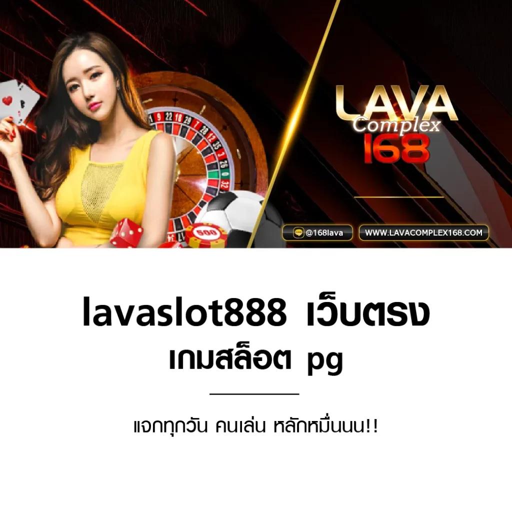 slot993 เว็บตรง สล็อต ฝากถอนออโต้ ไม่ผ่านเอเย่นต์ 2026
